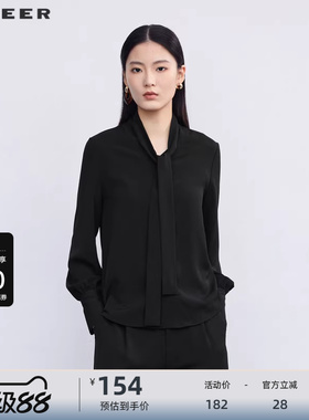 【sdeer奥莱】圣迪奥女装秋系带翻领雪纺基本款长袖衬衫S223Z0564