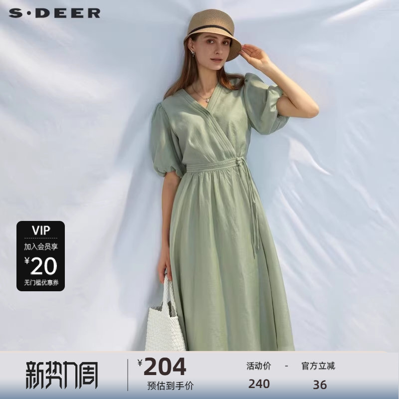 【可露丽系】sdeer圣迪奥V领收腰泡泡袖新中式连衣裙S232Z