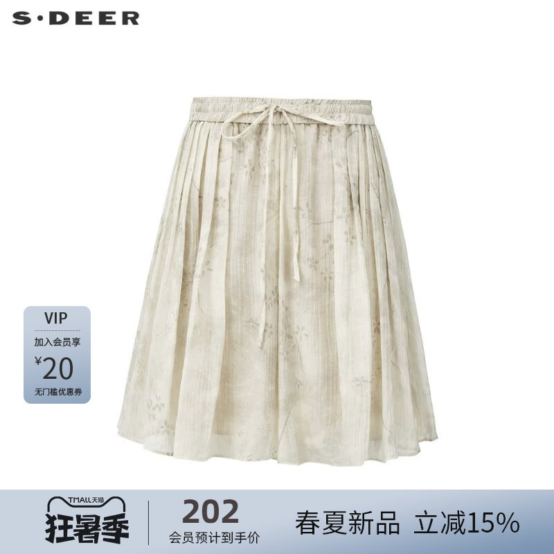 sdeer圣迪奥女装田园风套装松紧印花A字短裤S24280915
