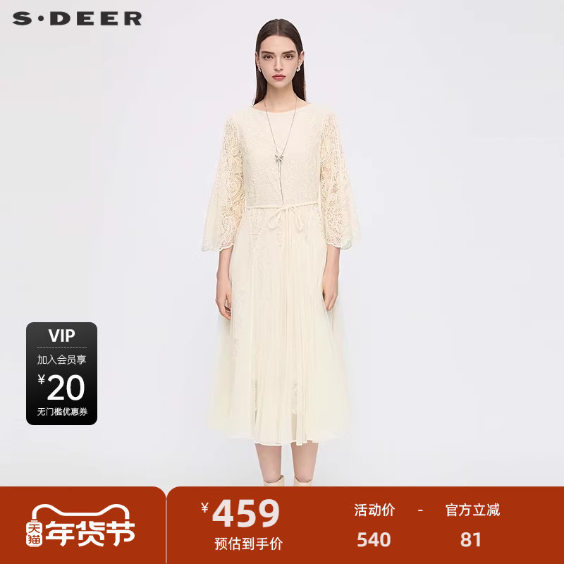 sdeer圣迪奥女装25年新品圆领绣花网纱收腰喇叭袖连衣裙S25