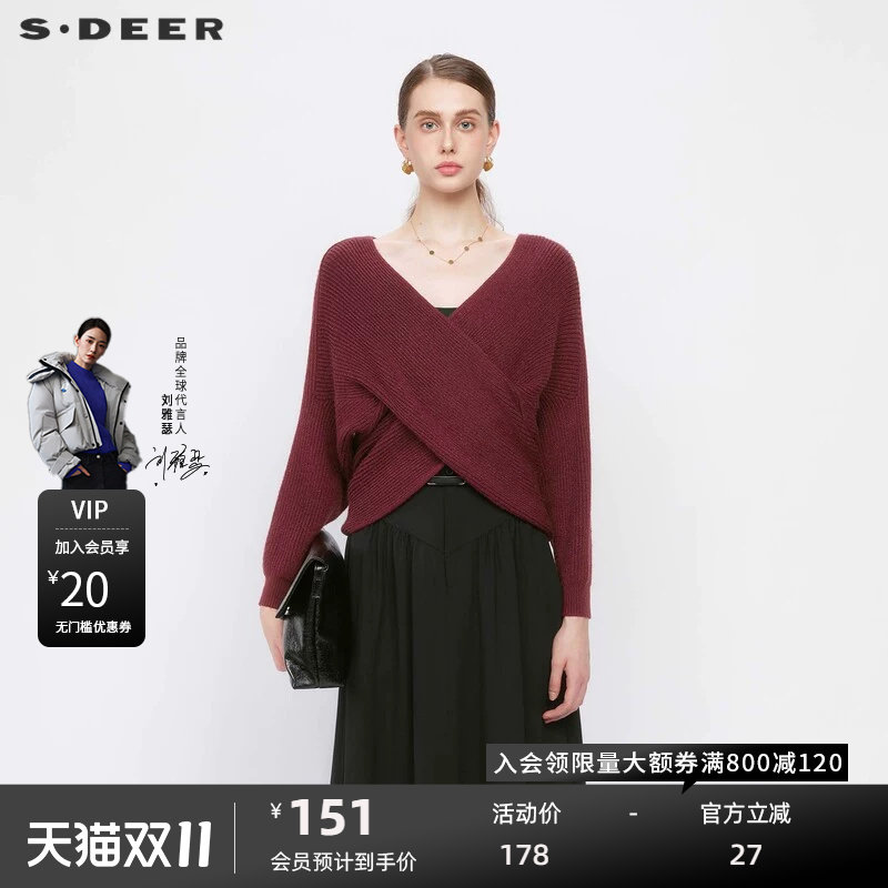 【秒杀】sdeer圣迪奥女装时尚V领交叉拼接宽松针织衫S233Z35A7