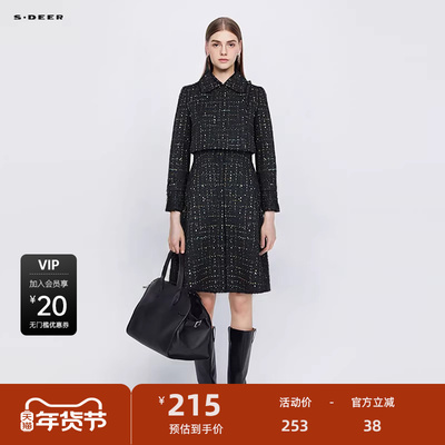 s.deer法式翻领格纹外套连衣裙