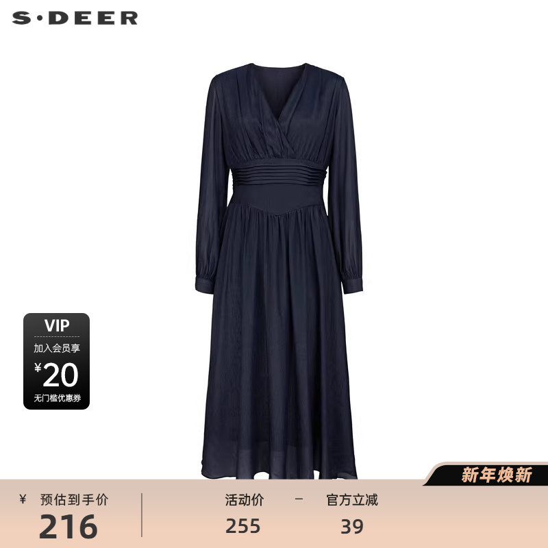 sdeer圣迪奥女装秋V领压褶垂坠雪纺长袖连衣裙S2418121