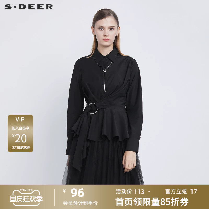 sdeer圣迪奥女装休闲翻领收腰不规则长袖黑色衬衫S21480524
