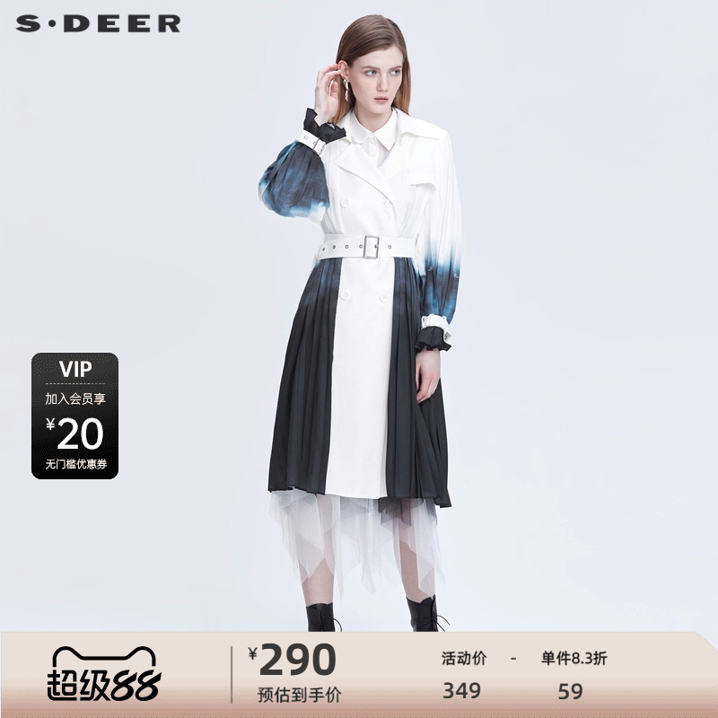 sdeer圣迪奥女装秋休闲翻领收腰双排扣渐变不规则风衣S2218
