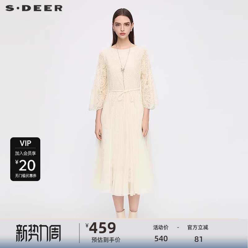 sdeer圣迪奥女装25年新品圆领绣花网纱收腰喇叭袖连衣裙S25