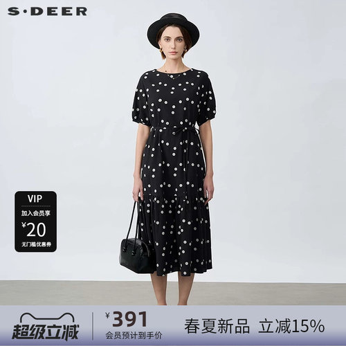 sdeer复古波点收腰连衣裙