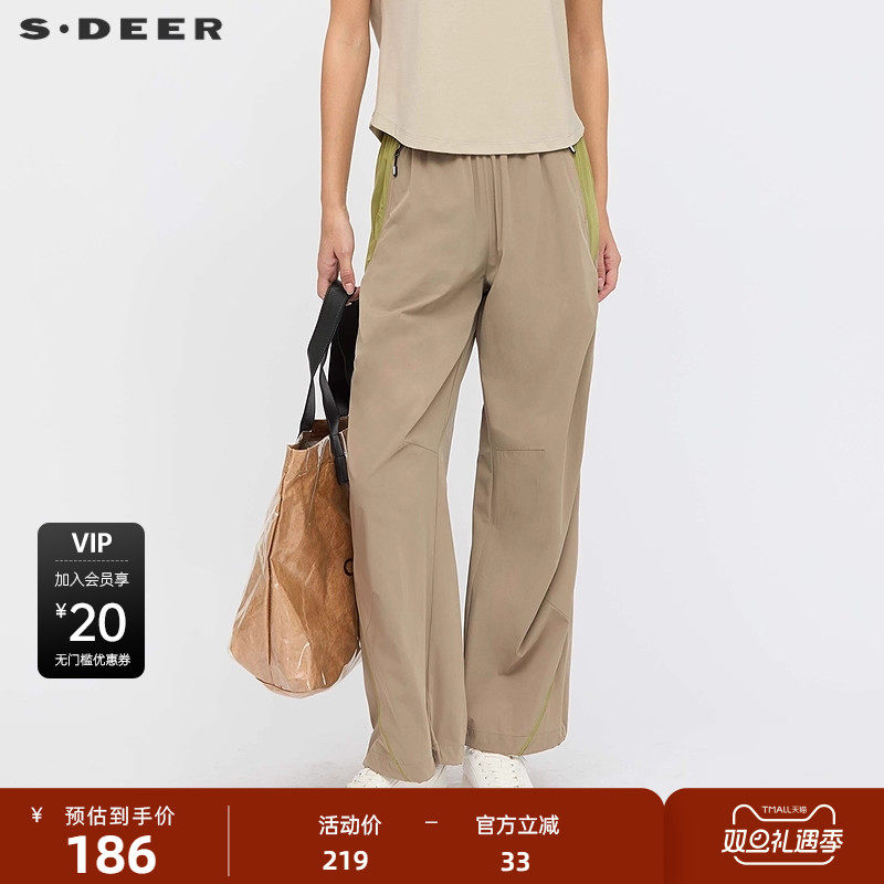 sdeer圣迪奥女装【凉感因子】松紧撞色拼接降落伞工装裤S252Z0806