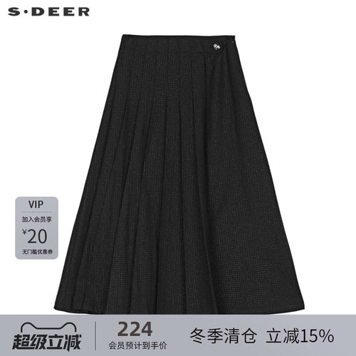 高腰伞裙 百褶拼接 复古格子