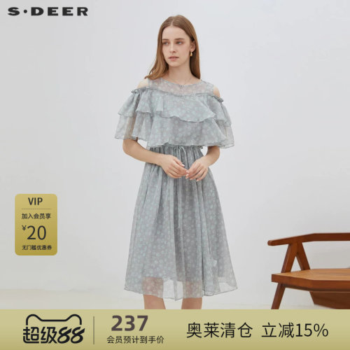 s.deer木耳边碎花连衣裙