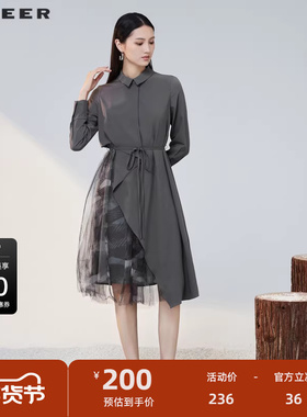 sdeer圣迪奥女装秋收腰网纱晕染衬衫连衣裙S223Z124H