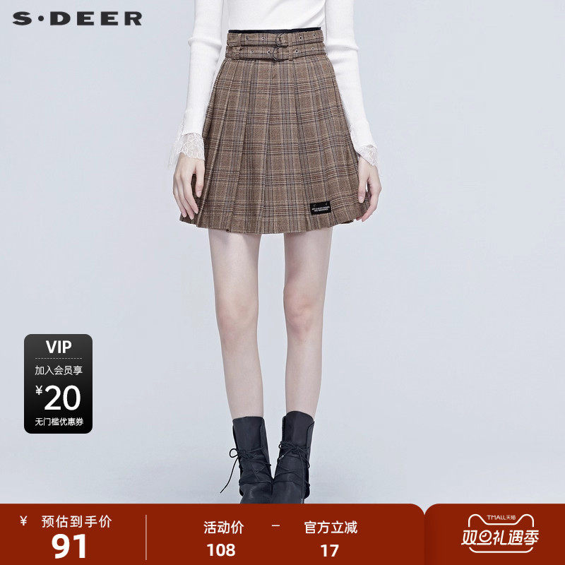 【秒杀】S·DEER圣迪奥秋通勤简约装撞色格纹压褶短裙S2038