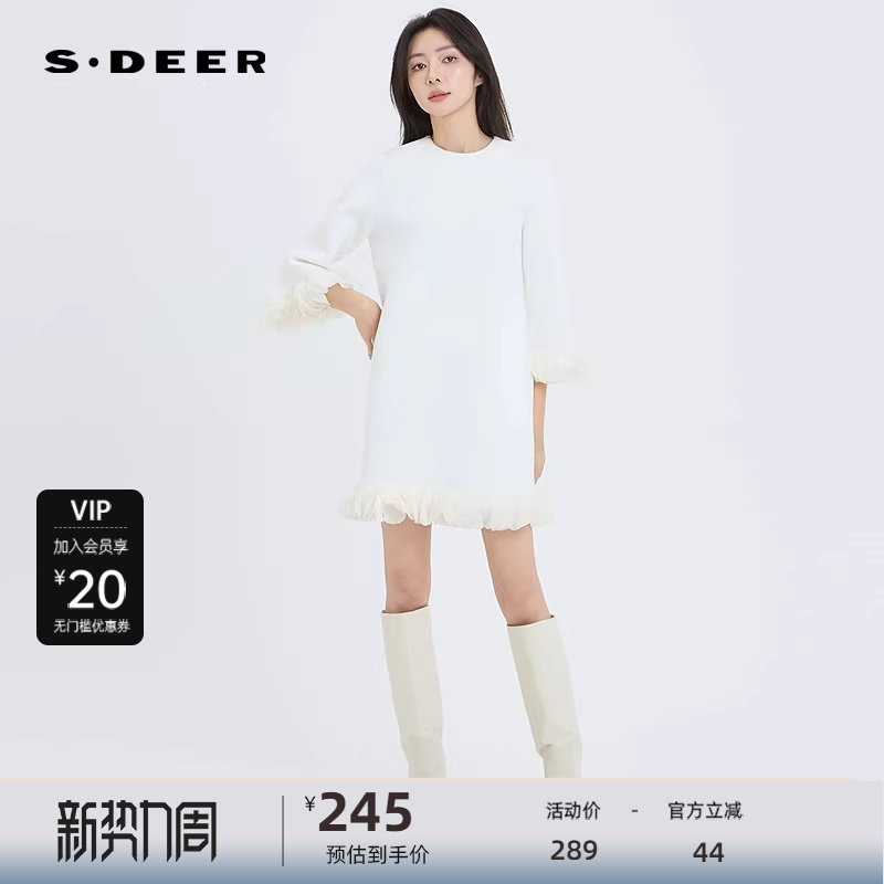 sdeer圣迪奥女装复古优雅圆领拼接宽松连衣裙S244Z1235