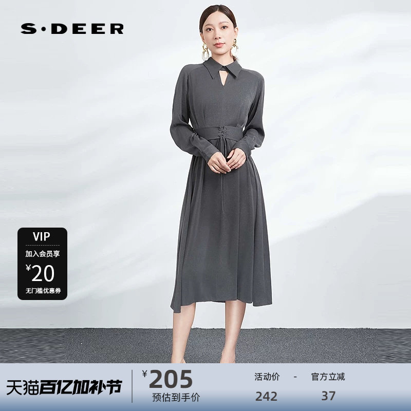 sdeer圣迪奥时尚翻领收腰衬衫雪纺连衣裙S233Z12D2