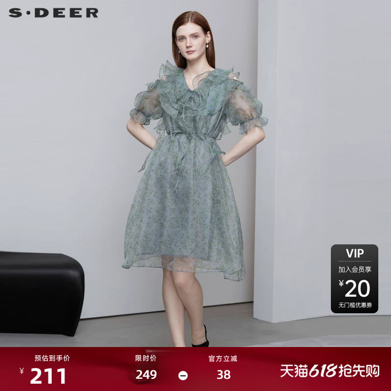 sdeer圣迪奥女装V领碎花收腰网纱连衣裙S222Z122H