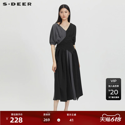sdeer圣迪奥女装V领撞色泡泡袖雪纺连衣裙S232Z12M8