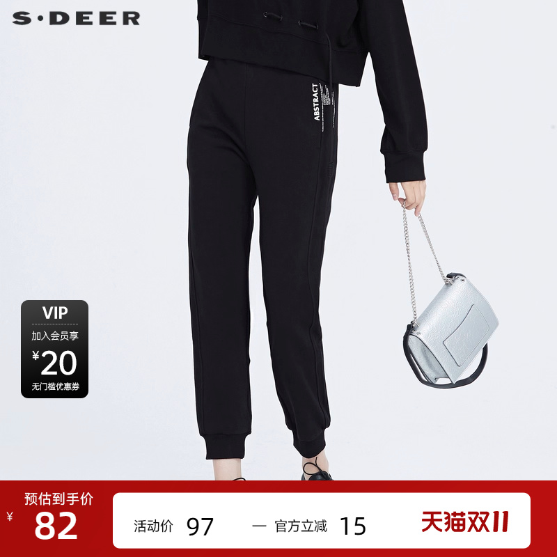 S·DEER圣迪奥女装冬季新款个性休闲字母印花运动长裤S20480822