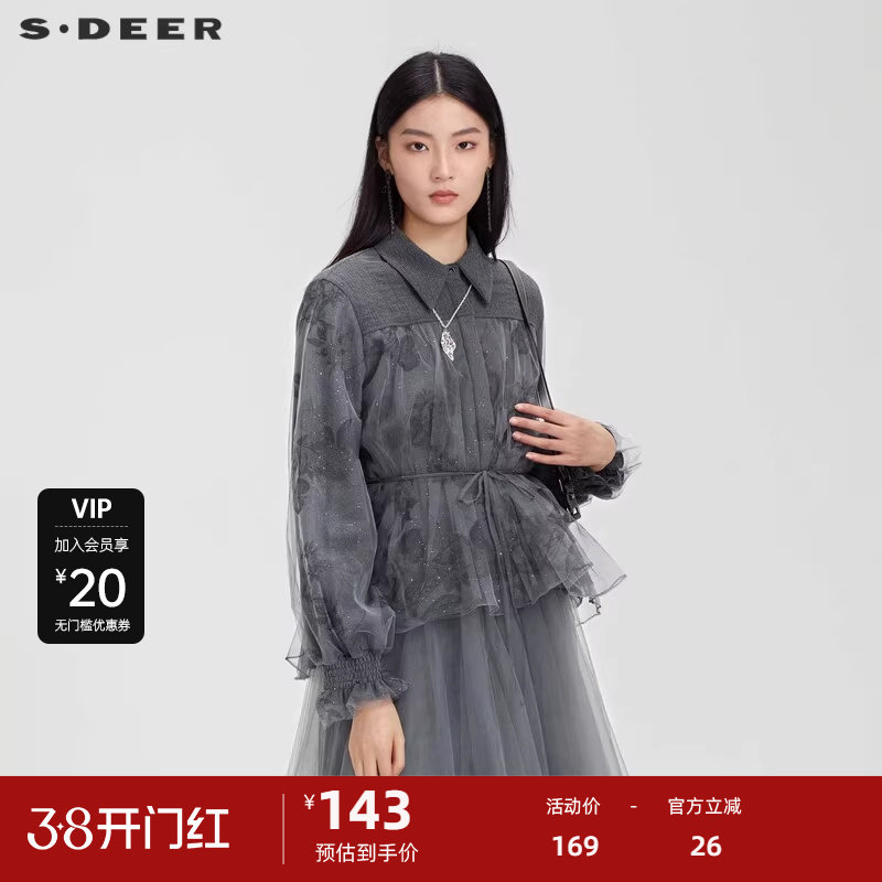 sdeer圣迪奥女装翻领绣花网纱收腰长袖衬衫S231Z0521