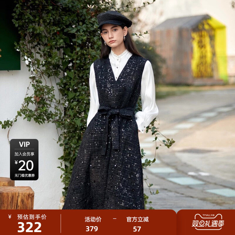 sdeer圣迪奥女装小香风套装V领格纹无袖连衣裙S2346120