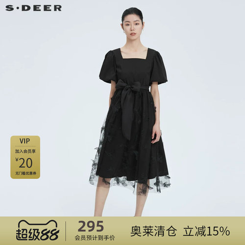 s.deer蝴蝶网纱泡泡袖法式连衣裙