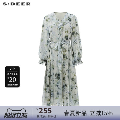 V领连衣裙 荷叶边收腰 清新印花