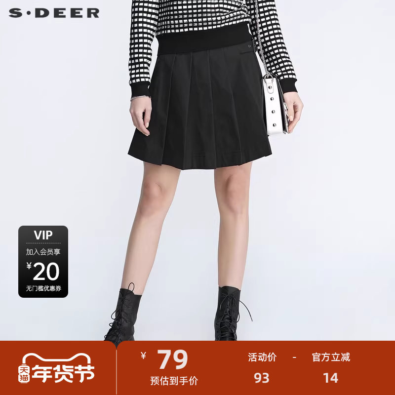 S·DEER圣迪奥女装新款通勤个性拼接收腰黑色百褶短裙S2118