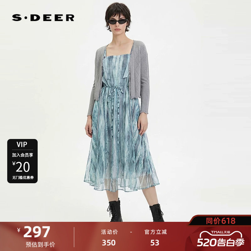 sdeer圣迪奥女装复古晕染收腰网纱吊带连衣裙S242Z12N1