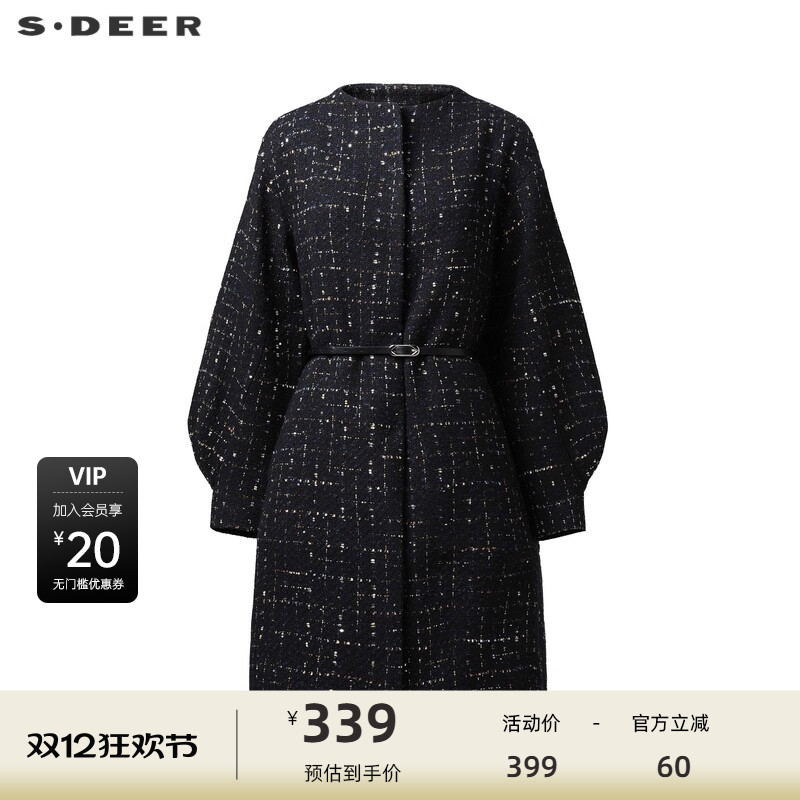 呢子大衣 撞色格纹 收腰设计