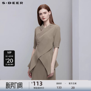 S223Z0518 衬衫 sdeer圣迪奥秋西装 领立体裁剪不规则中袖