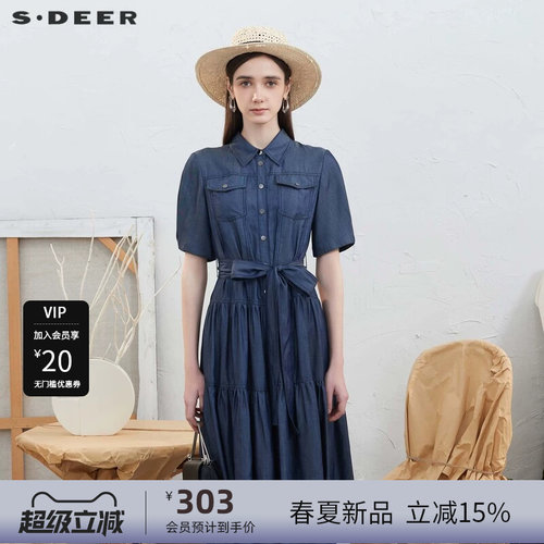 s.deer复古翻领碎褶衬衫连衣裙