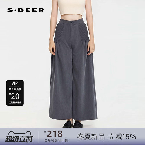 阔腿长裤 实用插袋 时尚OL风