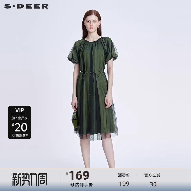 sdeer圣迪奥女装圆领收腰网纱泡泡袖连衣裙S222Z12S8