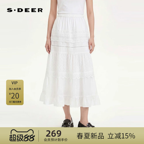 sdeer圣迪奥女装26年新品文艺松紧高腰绣花不规则长裙S262Z1111