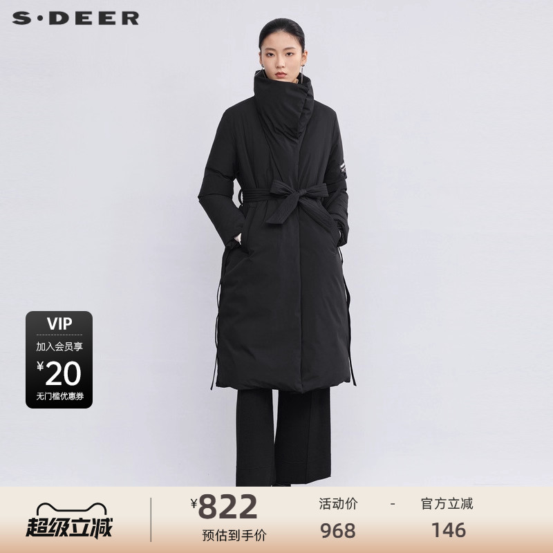 高领羽绒服 撞色字母 宽松收腰