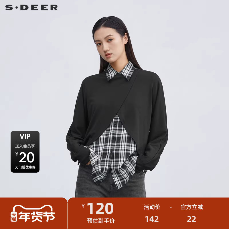 【sdeer奥莱】圣迪奥秋休闲格纹不规则针织长袖衬衫套装S223
