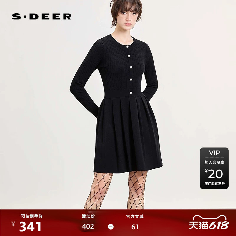sdeer圣迪奥女装26年新品学院风圆领钩花针织连衣裙S261Z1215