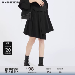 sdeer圣迪奥女装 皮质拼接不规则A字百褶裙S21181302 时尚