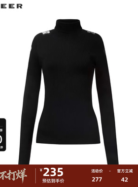 sdeer圣迪奥女装罗纹高领镂空肌理修身针织衫S243Z3512