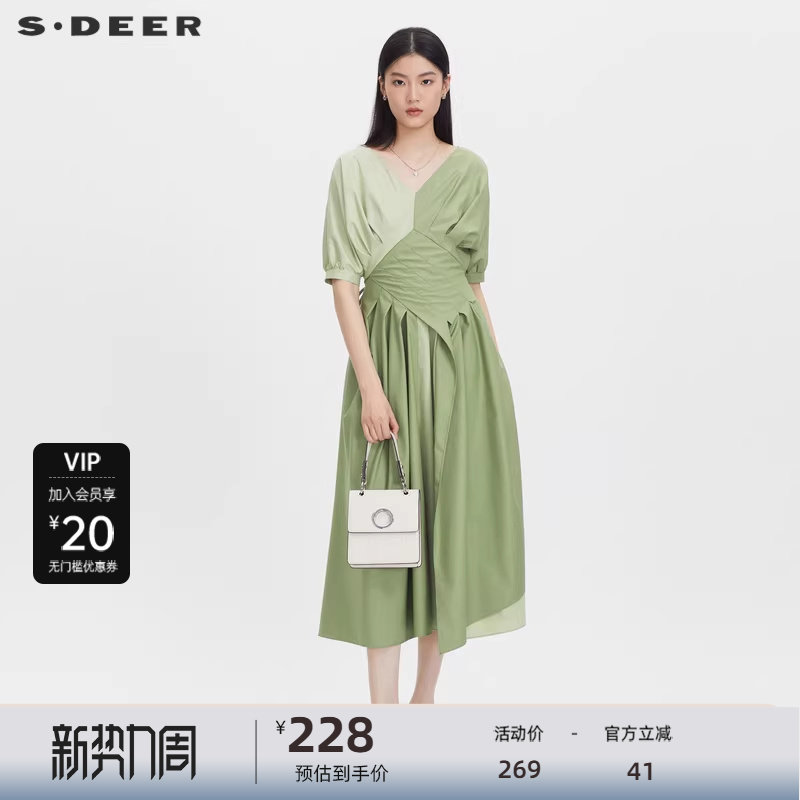 sdeer圣迪奥V领泡泡袖雪纺连衣裙S232Z12N6
