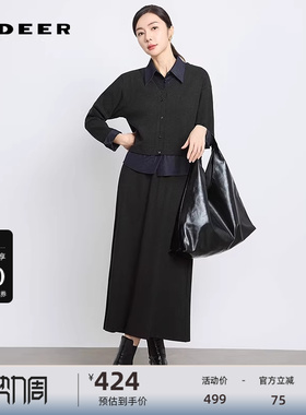 sdeer圣迪奥女装25年新品OL风翻领撞色针织上衣长裙套装S251Z1401