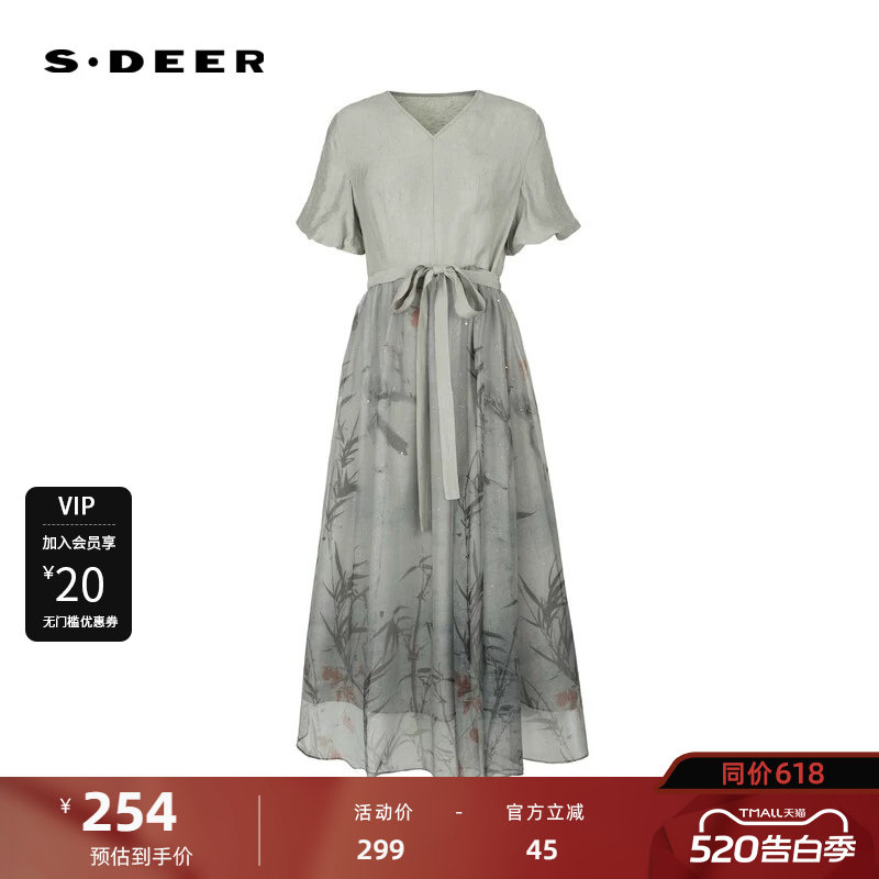 sdeer圣迪奥女装V领收腰印花网纱泡泡袖连衣裙S242Z12T