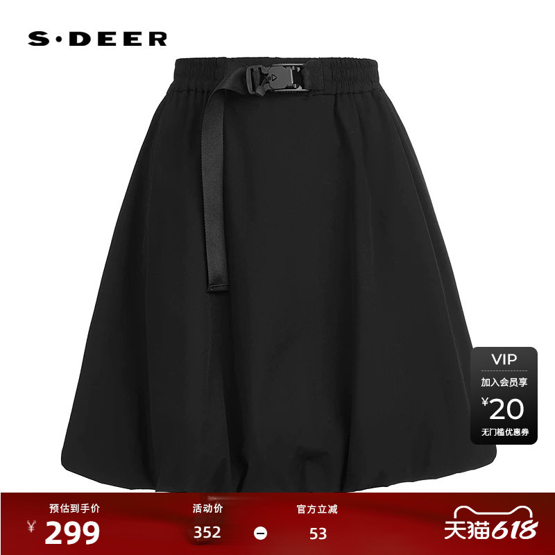 sdeer圣迪奥女装25年新品个性松紧拼接工装宽松短裙S252Z1301