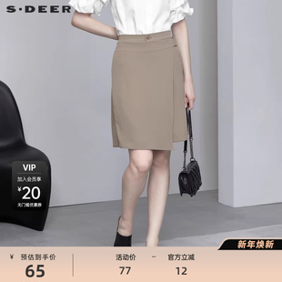 秋松紧拼接不规则A字短裤 sdeer圣迪奥女装 S223Z0901 秒杀