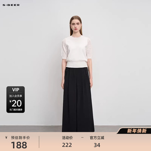 sdeer圣迪奥女装 S241Z0812 秋复古简约高腰盘扣压褶阔腿长裤