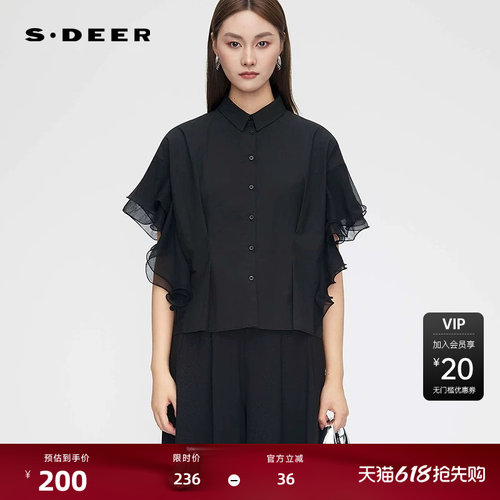 翻领衬衫 荷叶边 层次压褶