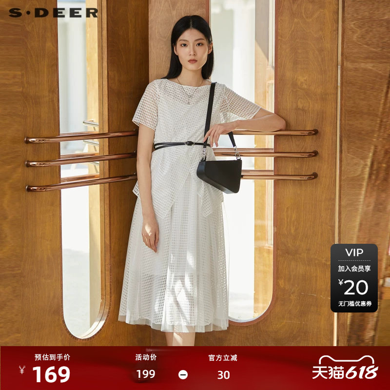 sdeer圣迪奥女装圆领收腰网纱格子两件套连衣裙S23261226