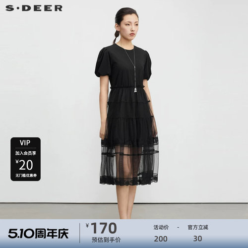 泡泡袖 网纱蕾丝 木耳边抽褶