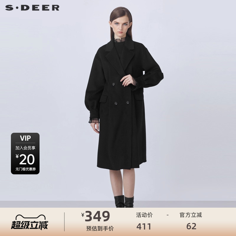 sdeer外套短款西装圣迪奥