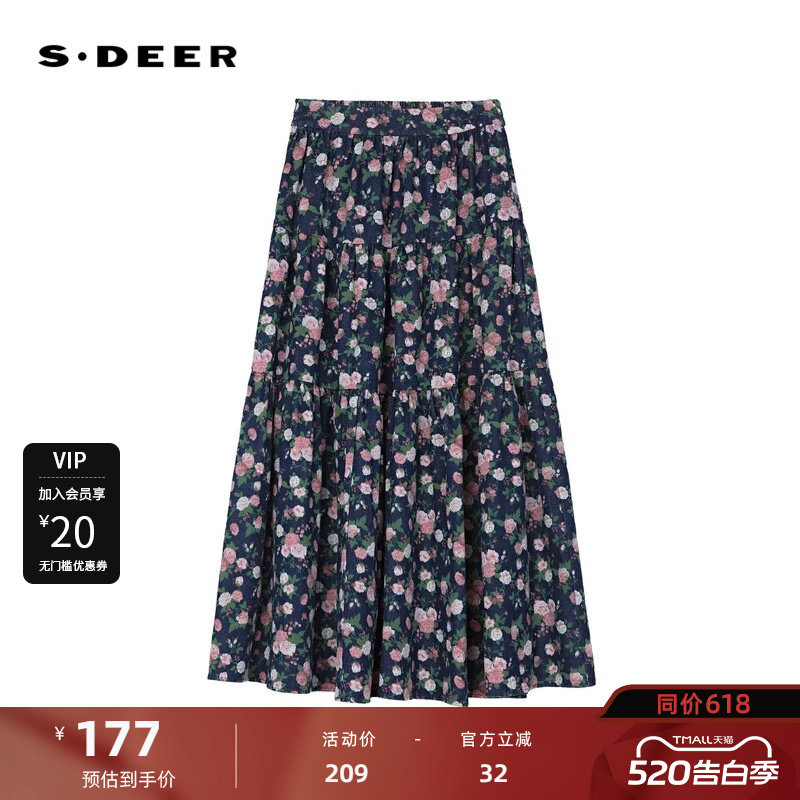 sdeer圣迪奥女装复古高腰松紧拼接碎花A字伞裙S243Z112