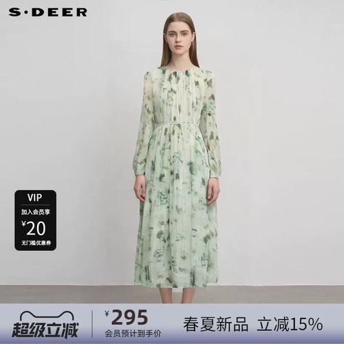 s.deer田园风风琴褶印花连衣裙